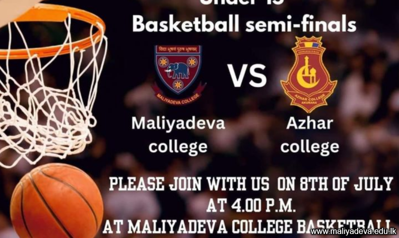 under-15 Basketball Semi-Final Match